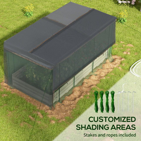 Galvanized Steel Planter Box With Crop Cage And Shade Cloth, Raised Garden Bed For Flowers, Veggies And Herbs, Beige